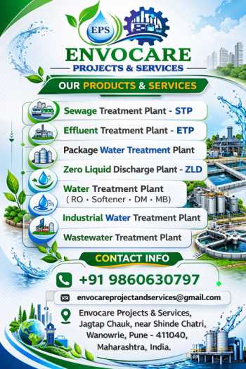 Water Treatment Services