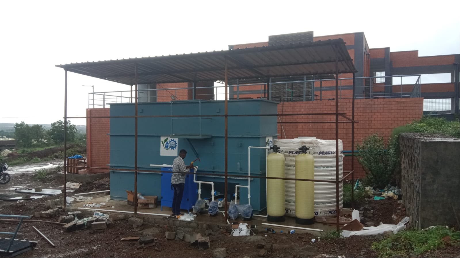 Food and Beverage Processing Facility WTP Satara Maharashtra