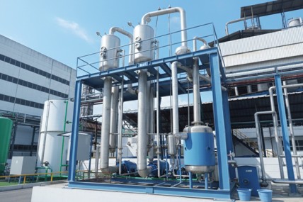 Zero Liquid Discharge (ZLD)